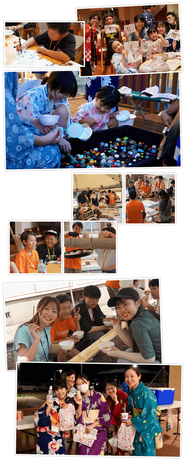 2024夏アルバム