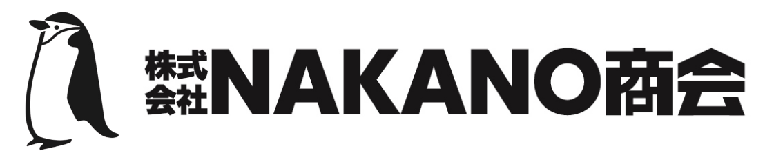 株式会社NAKANO商会